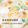 學(xué)而思摩比愛計算萌芽篇3-7歲數(shù)學(xué)幼兒啟蒙早教書學(xué)前數(shù)學(xué)啟蒙思維邏輯訓(xùn)練繪本數(shù)感培養(yǎng)幼小銜接每日一練 曬單實(shí)拍圖