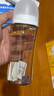 貝親（Pigeon）PPSU寬口徑自然實感防脹氣奶瓶330ml LL號奶嘴 9個月+ AA194 曬單實拍圖