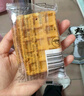 百草味華夫餅1000g 手撕面包辦公室早餐糕點(diǎn)點(diǎn)心休閑零食團購 曬單實(shí)拍圖