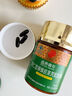 同仁堂蜂膠黃芪輔助保護(hù)胃黏膜養(yǎng)胃護(hù)胃舒緩胃痛胃脹消化不適反酸*1瓶 曬單實(shí)拍圖