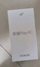 榮耀Play9C 5200mAh超能長續(xù)航 SGS抗跌耐摔 90Hz護(hù)眼屏 銀發(fā)人群 6+128 幻夜黑 5G AI手機(jī) 曬單實(shí)拍圖