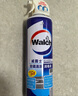 威露士（Walch）空調(diào)清洗劑消毒液500ml 家電空調(diào)清潔劑家用噴霧殺菌除味掛壁立式 曬單實(shí)拍圖