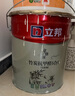 立邦乳膠漆竹炭抗甲醛防霉凈味五合一墻漆油漆內(nèi)墻漆54L/約75KG套裝  曬單實拍圖