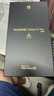 HUAWEI Mate 70 Pro 16GB+512GB曜石黑 鴻蒙AI 紅楓原色影像 超可靠玄武架構華為鴻蒙智能手機 曬單實(shí)拍圖