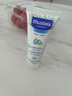妙思樂（Mustela） 嬰兒保濕面霜兒童滋潤(rùn)霜40ml兒童四季面霜身體乳法國(guó)進(jìn)口 曬單實(shí)拍圖