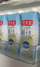 佳農(nóng) 100%NFC椰子水泰國原裝進口椰子水350ml*12瓶 源頭直發(fā) 曬單實拍圖