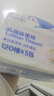 德佑乳霜紙120抽*10包 云柔巾柔紙巾嬰兒保濕抽紙巾寶寶柔潤(rùn)面巾抽紙 曬單實(shí)拍圖