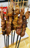 鮮京采內(nèi)蒙古孜然羊肉串凈重2斤 （50串）露營戶外燒烤 京東自有品牌 曬單實(shí)拍圖