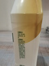 滴露（Dettol）洗衣機清洗劑250ml金裝版檸檬滾筒波輪洗衣機深度清潔劑除垢殺菌 曬單實(shí)拍圖
