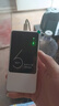 釜翊2025新款支持三網(wǎng)通5Ghz設備隨身wifi6移動(dòng)無(wú)線(xiàn)wi-fi7高速聯(lián)通電信網(wǎng)絡(luò )車(chē)載便攜無(wú)限流量路由器 5Ghz頂配版充電寶WiFi-全網(wǎng)通-送免費流量 曬單實(shí)拍圖
