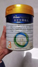 美素佳兒（Friso）皇家幼兒配方奶粉 3段（1-3歲幼兒適用）800g 乳鐵蛋白 (新國標) 曬單實拍圖