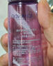 自然堂凝時(shí)鮮顏水乳套裝(冰肌水160ml+乳液120ml)護膚品禮盒生日禮物 曬單實(shí)拍圖