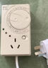 全自動恒溫調(diào)節(jié)器冰箱知音智能溫控器通用電冰柜節(jié)能溫度控制器 曬單實拍圖