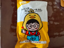 20袋五香鹵味雞胗雞肫15克/袋熟食雞肉速食開袋即食零食獨(dú)立包裝 五香雞胗 20袋裝 曬單實(shí)拍圖