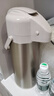九陽（Joyoung）氣壓式保溫壺2.5L大容量保溫瓶壓力壺家用開水瓶熱水瓶 曬單實拍圖