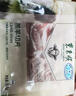 東來(lái)順 內蒙古羔羊原切羊肉卷 300g 羊肉片 火鍋食材 羊肉生鮮 羔羊切片300g（1袋裝） 曬單實(shí)拍圖
