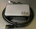 綠聯(lián)65W氮化鎵充電器套裝pd40/45W多口Type-C快充頭適用蘋果17三星手機(jī)MacbookPro筆記本電腦配數(shù)據(jù)線 曬單實(shí)拍圖