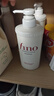 FINO芬濃【丁禹兮同款】透潤美容液洗發(fā)露550ml*2 洗發(fā)水洗頭膏滋潤 曬單實(shí)拍圖