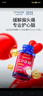 普麗普萊輔酶Q10軟膠囊400mg120粒*2專業(yè)養(yǎng)護(hù)心臟 美國進(jìn)口 曬單實(shí)拍圖