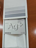 蕉內(nèi)銀皮708A男士內(nèi)褲120支莫代爾透氣無痕7A抗菌立體大囊袋平角褲3件 曬單實(shí)拍圖