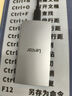 雷克沙（Lexar）1TB Type-c USB3.2 移動(dòng)固態(tài)硬盤(pán)(PSSD) ES3 讀速1050MB/s 兼容手機筆記本電腦 輕松擴容 曬單實(shí)拍圖
