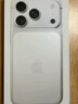 Apple/蘋果 iPhone 17 Pro 256GB 銀色 支持移動聯(lián)通電信5G 雙卡雙待手機 曬單實拍圖