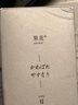 【官方直營(yíng)】川端康成代表作：雪國+古都+千只鶴（套裝3冊）小嘉推薦 最強大腦潘超推薦 余華、莫言倍加推崇，資深譯者曹曼、高詹燦、陸求實(shí)匠心新譯。附贈川端康成生平介紹冊 日本文學(xué) 果麥出品   文學(xué) 曬單實(shí)拍圖