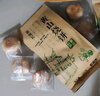 徽城記黃山燒餅150g*6袋安徽特產(chǎn)獨立包裝零食小吃正宗梅干菜扣肉早餐餅 黃山燒餅【原味30+辣味30】 曬單實(shí)拍圖