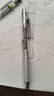 派通（Pentel）BLN75TL速干黑色中性筆bln75勃艮第紅彩色高顏值按動(dòng)水性筆學(xué)生用考試刷題替芯黑筆水筆辦公簽字筆 黑色 正品保證 曬單實(shí)拍圖