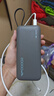 CUKTECH酷態(tài)科【3C認證可上飛機】電能塊自帶線20000毫安時移動電源55W快充充電寶適用蘋果小米筆記本CP25 曬單實拍圖