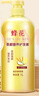 蜂花柔順護發(fā)素1L小麥蛋白營(yíng)養滋潤干枯燙染受損補水順滑男女士潤發(fā)乳 曬單實(shí)拍圖