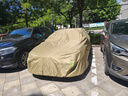 巫記汽車(chē)車(chē)衣車(chē)罩防曬防雨隔熱防塵遮陽(yáng)四季通用全罩加厚牛津布保護套 寶馬3系5系1系7系6系X1X2X3X5 三廂轎車(chē)加厚牛津布車(chē)罩【備注車(chē)型年份】 曬單實(shí)拍圖