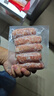 京東京造 黑胡椒風(fēng)味豬肉腸600g/10根 0添加淀粉 黑豬鮮肉腸 純肉烤腸 曬單實(shí)拍圖