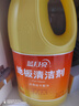 藍月亮地板清洗劑 2kg/瓶*2 檸檬香拖地清潔劑  木地板瓷磚洗地機清潔劑 曬單實(shí)拍圖
