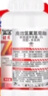 森活5%高效氯氟氰菊酯殺蚊子藥蒼蠅藥基孔肯雅熱大面積消殺衛生殺蟲(chóng)劑 曬單實(shí)拍圖