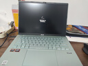 華碩a豆14 Air悅享版 AI輕薄筆記本電腦(R9 H 270 32G 1T 2.5K護眼屏 17小時續(xù)航)國家補貼20%辦公學生 曬單實拍圖