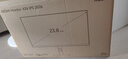 小米（MI）REDMI 23.8英寸顯示器 144Hz IPS技術(shù) 專(zhuān)業(yè)級色準 低藍光 電競電腦辦公顯示器顯示屏 A24 2026款 曬單實(shí)拍圖