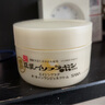 莎娜SANA莎娜豆乳面霜保濕補(bǔ)水滋潤護(hù)膚凝膠清爽不油膩正品多種膚質(zhì) 豆乳緊致五合一潤澤面霜100g 曬單實(shí)拍圖