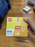 得力(deli)36g高粘度PVP固體膠水 無甲醛快干耐用膠棒 強力粘接 學(xué)生文具 12支裝 辦公用品 P07093 曬單實拍圖