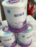 雀巢（Nestle）超啟能恩1段380g 嬰幼兒乳蛋白部分水解配方奶粉（0-12個(gè)月適用） 超啟能恩1段380g*4罐 曬單實(shí)拍圖
