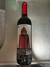 小紅帽西班牙進(jìn)口干紅葡萄酒750ml 曬單實(shí)拍圖
