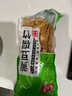 黃豆腐竹干貨純正手工優(yōu)質(zhì)頭層腐竹批發(fā)黃豆制品腐竹涼拌涮火鍋 頭層腐竹段500g*1袋【家庭首選】 曬單實(shí)拍圖