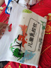 愛寶適兒童枕頭含乳膠枕青少年午睡枕頭寶寶定型枕小學(xué)生枕頭侏羅紀(jì)S417 曬單實(shí)拍圖