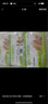 悅味紀(jì) 全麥?zhǔn)卟司恚ㄎ骱J雞蛋餡）300g*3包 30個(gè) 手工粗糧早餐 速食 曬單實(shí)拍圖