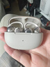 韶音（SHOKZ）李現(xiàn)同款OpenDots ONE E310耳夾式耳機(jī)無線藍(lán)牙耳機(jī)動(dòng)鈦圈杜比音效不入耳健身運(yùn)動(dòng)跑步耳機(jī)長(zhǎng)續(xù)航 星際白-京倉(cāng) 快至當(dāng)/次日達(dá) 曬單實(shí)拍圖