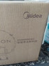 美的（Midea）破壁機(jī)家用多功能豆?jié){機(jī)加熱早餐榨汁輔食機(jī) 降噪預(yù)約碎冰料理機(jī)1.75L大容量3-4人用254F 國家補(bǔ)貼 曬單實拍圖