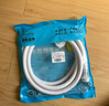 京米優(yōu)選【國家補貼15%】洗衣機進水管加長滾筒全自動通用連接頭軟管1.5米 曬單實拍圖