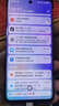 華為HUAWEI Mate70/60/50/40/30pro+/Pura/Nova/折疊系列二手手機 華為 nova 9 曬單實(shí)拍圖