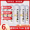 麗邦（Libang）卷紙 5層320克*6卷超長(zhǎng)家用大卷 親膚無(wú)芯衛(wèi)生紙巾 5層 320g/卷*6卷 曬單實(shí)拍圖