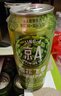 京A酒花飛拳精釀IPA 500ml*12罐整箱美式精釀中秋送禮 曬單實(shí)拍圖